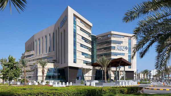 National Bank of Oman National Bank of Oman