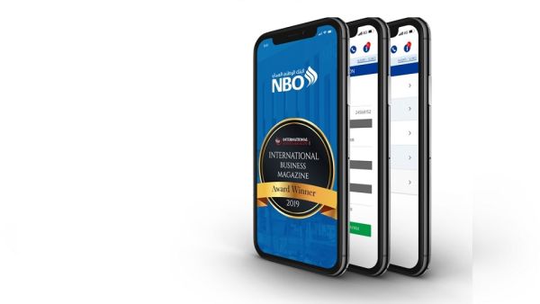 تعد هذه أحدث إضافة إلى قائمة الجوائز والتكريمات التي حصل عليها تطبيق البنك للخدمات المصرفية على الهاتف النقال والذي يقدم للعملاء تشكيلة من الخدمات المصرفية بضغطة زر واحدة. تعد هذه أحدث إضافة إلى قائمة الجوائز والتكريمات التي حصل عليها تطبيق البنك للخدمات المصرفية على الهاتف النقال والذي يقدم للعملاء تشكيلة من الخدمات المصرفية بضغطة زر واحدة.