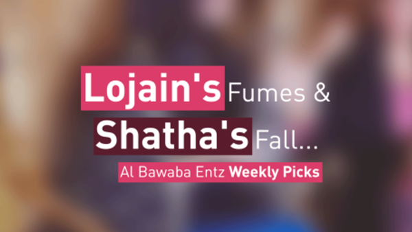Albawaba Weekly Video Pick Albawaba Weekly Video Pick