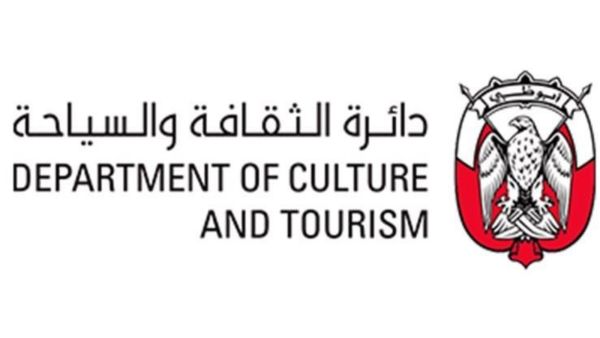 ندوة بعنوان "دعم المترجمين فى العالم العربى"