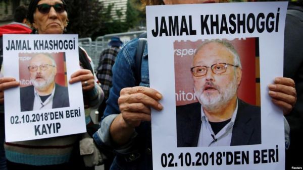 Jamal Khashoggi. (AFP/ File Photo)