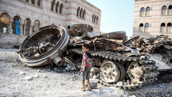 Idlib  (Shutterstock)	