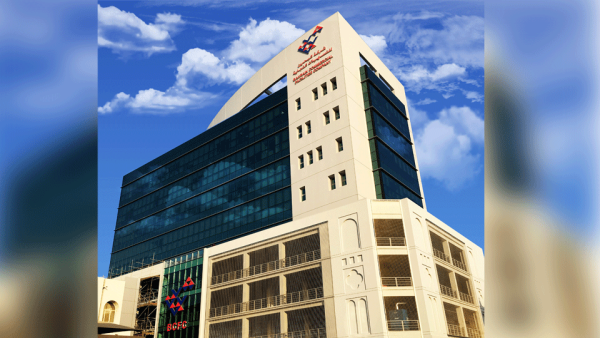 Bahrain Commercial Facilities Company