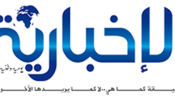 تجدر الإشارة ان أول تفاعل إعلامي جزائري مركز مع قضية الأسرى كان  منذ بداية العام 2011 