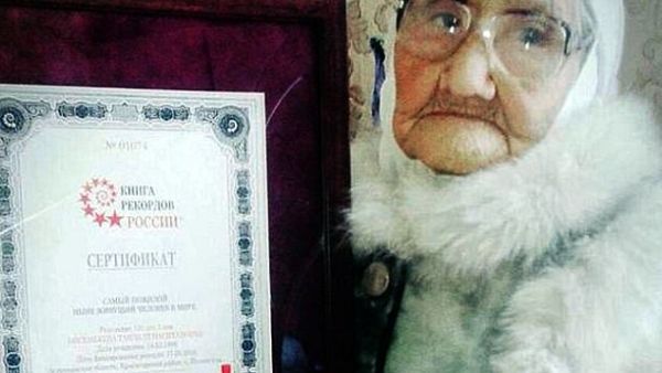 Tanzilya Bisembeyeva, who lived in Russia, has died at 123 years old. (Russian Record Book)