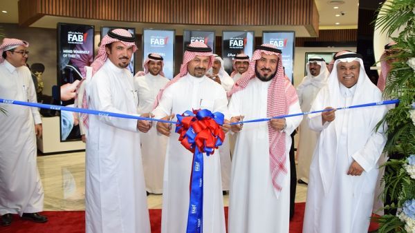 خلال الحدث خلال الحدث