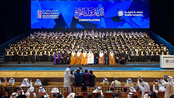 A Total of 408 Bachelor’s, Master’s and PhD Graduates Receive Degrees 