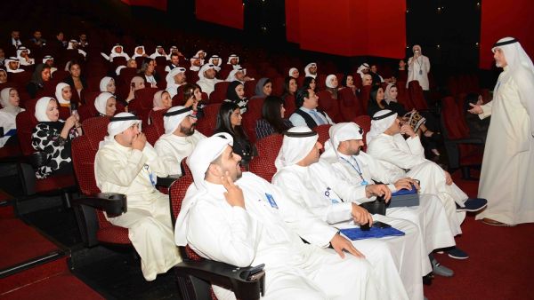 During the event