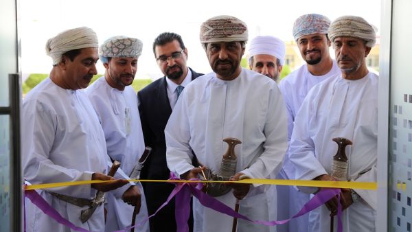 During the event