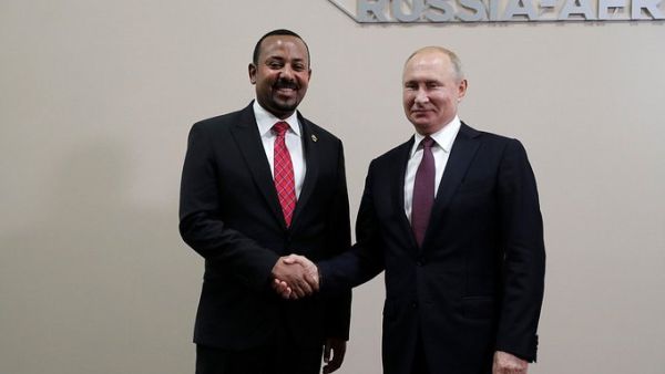 Vladimir Putin met with Ethiopian Prime Minister Abiy Ahmed on the sidelines of the Russia-Africa Summit in Sochi (Twitter)