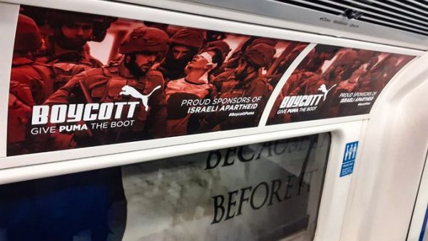 Action all over the world is taking place in support of the Palestinian people, to demand Puma (Twitter)