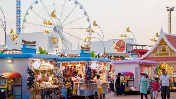 القرية العالمية