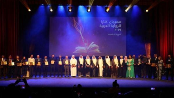 حجي جابر يفوز بـ"جائزة كتارا" للرواية العربية