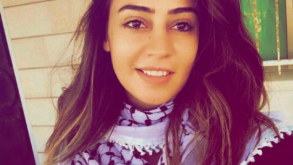 Heba Ahmed Labadi (courtesy Palestine Chronicle)