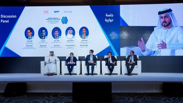 During the event