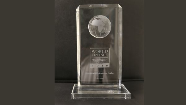 أكثر الشركات ابتكاراً للمنتجات التأمينية في منطقة الشرق الأوسط أكثر الشركات ابتكاراً للمنتجات التأمينية في منطقة الشرق الأوسط
