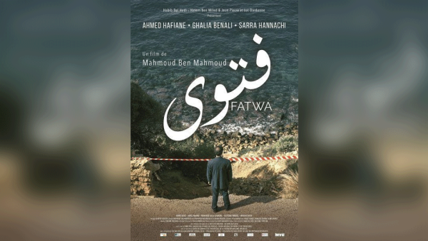 كان فتوى قد حصل على 18 جائزة من مهرجانات دولية عربية، والفيلم من تأليف وإخراج محمود بن محمود