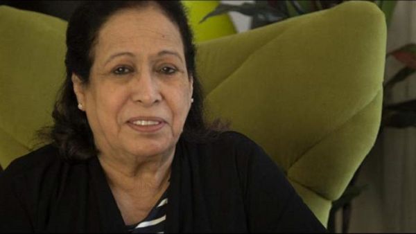 حياة الفهد
