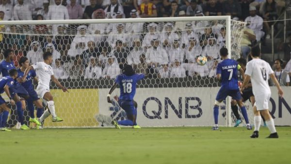Photo: The AFC