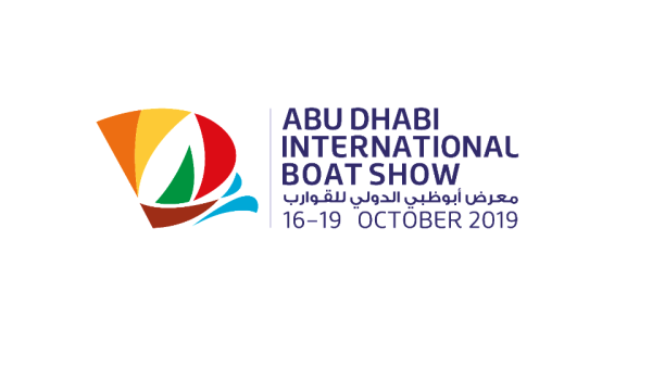 معرض أبوظبي الدولي للقوارب 2019