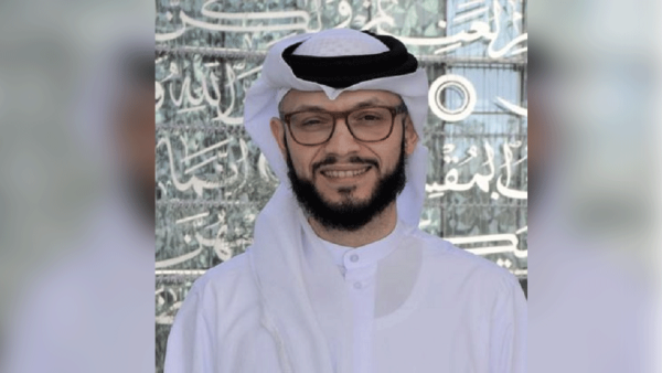  إيفرين توك، العميد المساعد بجامعة حمد بن خليفة