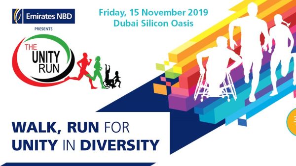 Emirates NBD Unity Run