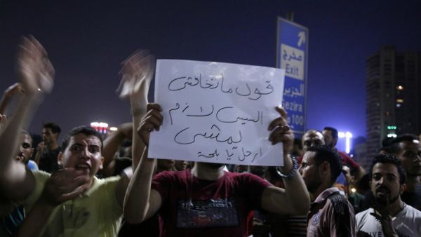 Egyptian protesters shout slogans as they take part in a protest calling for the removal of President Abdel Fattah al-Sisi in Cairo's downtown on September 20, 2019. (AFP/ File Photo) Egyptian protesters shout slogans as they take part in a protest calling for the removal of President Abdel Fattah al-Sisi in Cairo's downtown on September 20, 2019. (AFP/ File Photo)