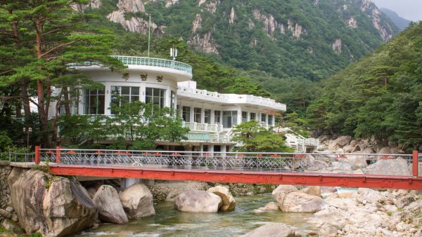 Mount Kumgang. North Korea (Shutterstock)	