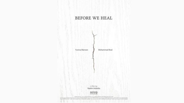 يُعرض فيلم Before We Heal بحضور مخرجه نديم حُبيقة، يوم الأربعاء 2 أكتوبر الساعة 6 مساءً، في سينما روكسي بطنجة، وتدور أحداث الفيلم حول سليم الذي يزور حبيبته السابقة ريا في منزلها