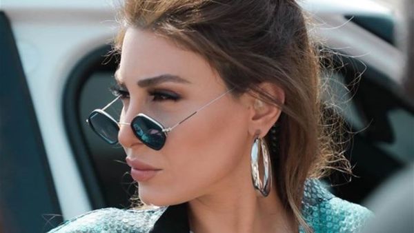 يارا 