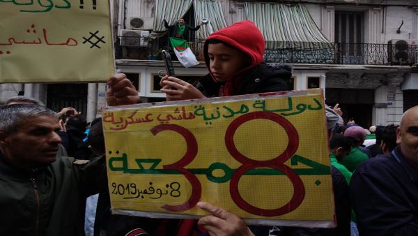 تم توقيف المتهمين السبعة في 21 حزيران/يونيو2019  غداة تحذير رئيس أركان الجيش رئيس أركان الجيش