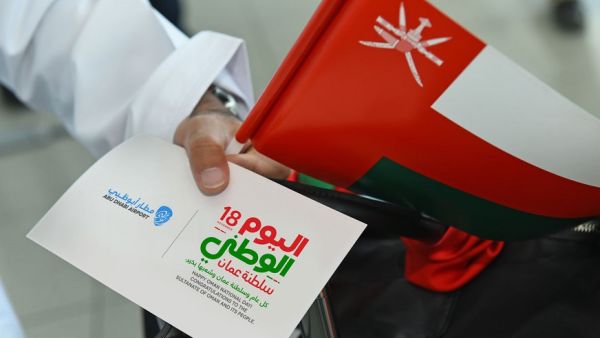 مطارات أبوظبي تحتفي باليوم الوطني العماني