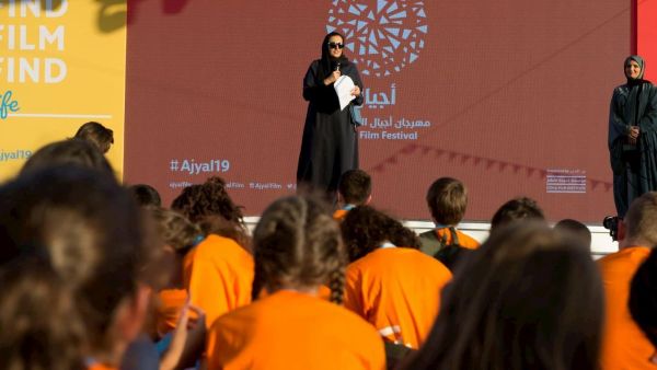 فاطمة حسن الرميحي، الرئيس التنفيذي لمؤسسة الدوحة للأفلام ومديرة مهرجان أجيال