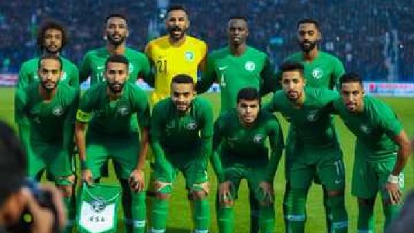 منتخب السعودية