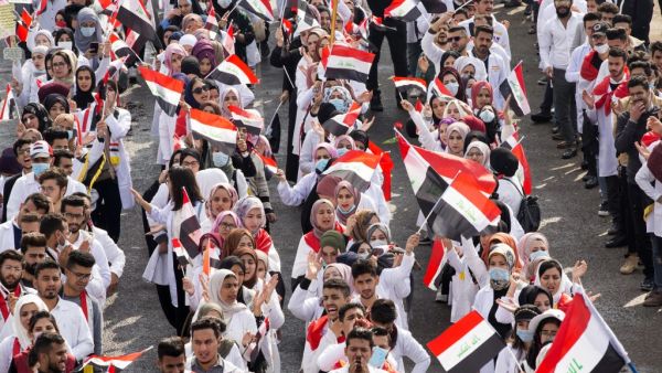 Iraqi engineering students take part in an anti-government demonstration in the southern city of Basra  (AFP)