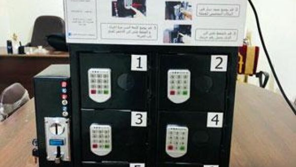Spark Electronics Company’s phone charging cabinet, which consists of various compartment lockers allowing students to charge their phones safely for a fee of JD0.5 (Photo courtesy of Mohammad Wedyan)