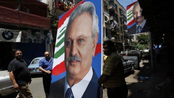 Mohammed Safadi (Twitter)