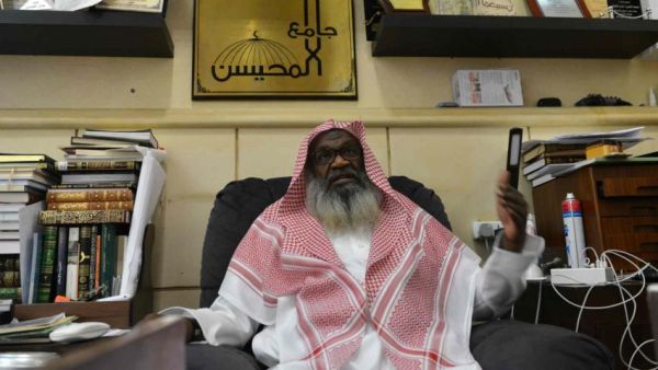 Saudi senior cleric Adel al-Kalbani shared hadiths about singing [AFP/Getty]