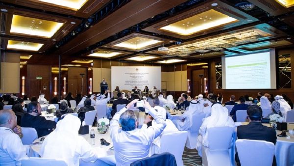 MoF Organizes Introductory Workshop on the Implementation of Cabinet Resolution No. (31) of 2019 on Economic Substance Regulations