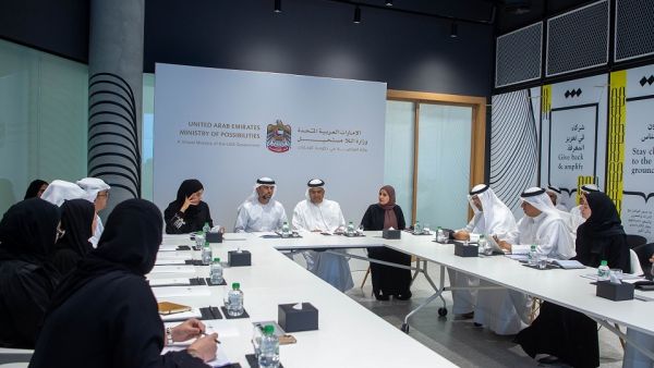 عبيد الطاير يترأس الاجتماع الرابع للفريق القيادي لمنصة المشتريات الحكومية 