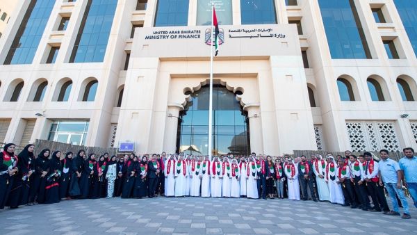 The Ministry of Finance recently launched a national campaign titled ‘A Land of Extraordinary Achievements’ on its social channels The Ministry of Finance recently launched a national campaign titled ‘A Land of Extraordinary Achievements’ on its social channels