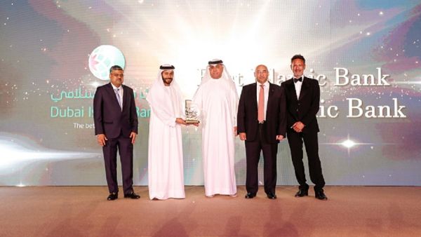 During the event Dubai Islamic Bank Walks Home With Two Prestigious Accolades at Banker Me Industry Awards 2019