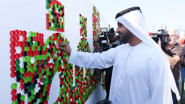 GEMS Education breaks new Guinness World Record