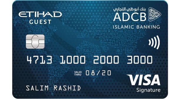 Islamic Etihad Card Islamic Etihad Card