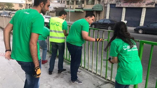 سفراء "كريم" يشاركون في إعادة تأهيل مدرسة سمير الرفاعي ضمن حملة ابدأ