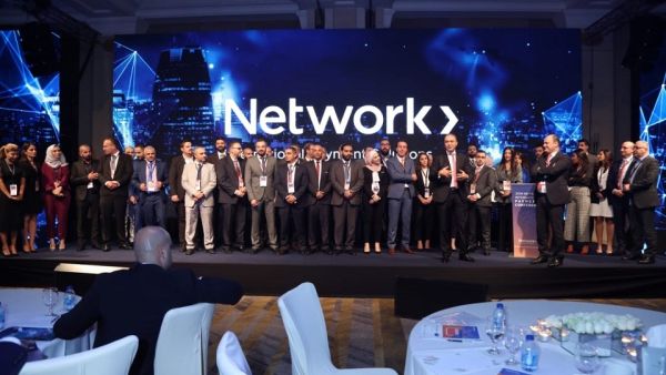 خلال الحدث مؤتمر نتورك إنترناشيونال للمدفوعات السنوي يستعرض "دور المدفوعات الرقمية في التغيير العالمي"