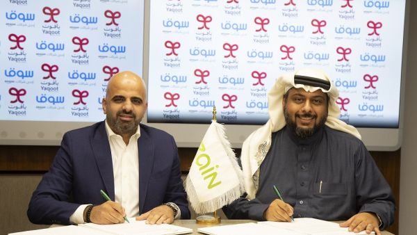 Souq.Com Announces Exclusive Partnership With Yaqoot as Part of White Friday Sale