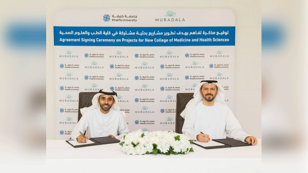 Mubadala and Khalifa University Collaborate on Projects for New College of Medicine and Health Sciences 