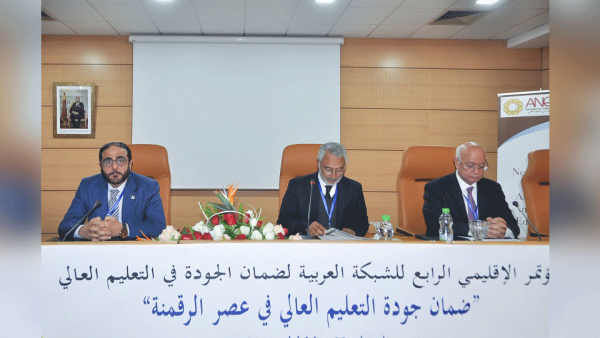 سلّط الدكتور منصور العور، رئيس "جامعة حمدان بن محمد الذكية"، الضوء على أهمية الابتكار في إعادة صياغة مستقبل التعليم العالي، مستعرضاً أبرز ملامح التجربة الرائدة التي تقودها الجامعة لدفع مسار الابتكار في التعليم العالي والاستثمار في بناء مهارات المستقبل