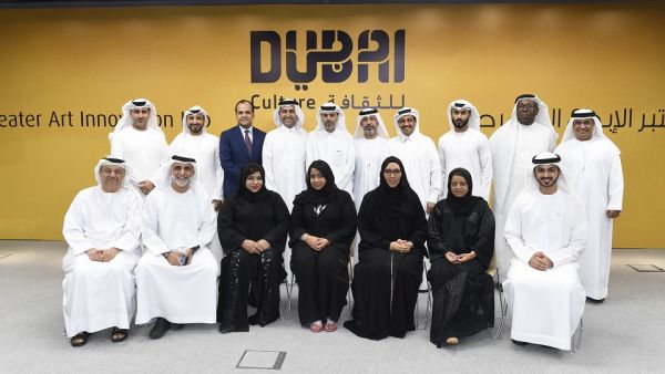 دبي للثقافة تُشكِّل اللجنة الاستشارية للفنون المسرحية